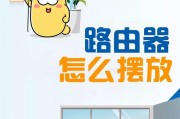 路由器防干扰设置的作用是什么？如何开启？