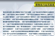 网络销售的方法和技巧有哪些？如何提升在线销售业绩？