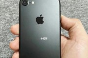 苹果7突然变得卡顿怎么解决？（快速排查与解决苹果7卡顿问题的有效方法）