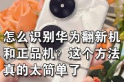 电脑网速慢怎么办？简单一招快速恢复最高速度？