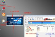 解决无法在GPT分区安装Windows7的问题（如何克服GPT分区导致无法安装Windows7的困扰）