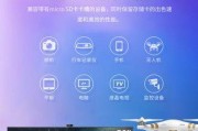 手机相机摄像头存储卡安装方法？