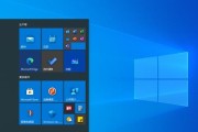 Win10关机后不断电的原因（探究Win10关机后仍保持通电状态的原因及解决办法）