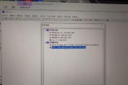 U盘无法识别怎么办？电脑读不出U盘的修复方法是什么？