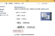 手持游戏机静音时间如何设置？调整步骤是什么？