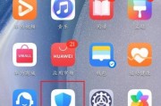 「手机清理软件推荐」（「的清理软件及其关键特点」）