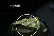 手机摄影合照拍摄技巧有哪些？