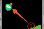 苹果手机挂件如何设置动态壁纸？设置动态壁纸的步骤是什么？