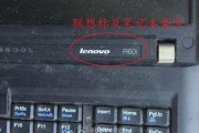 笔记本风扇需要加油吗？如何操作？