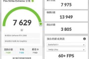 英特尔笔记本电脑h10的价格是多少？