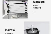 家里投影仪需要购买什么支架？购买支架有哪些选择？