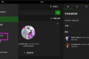 Win10系统录屏功能的开启方法（一键开启Win10系统自带的录屏功能）