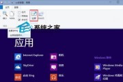 电脑没网怎么修复网卡驱动（轻松解决电脑无法连接网络的问题）