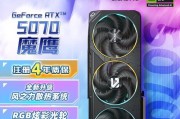魔鹰x主机最适合搭配哪款显卡？性能如何提升？