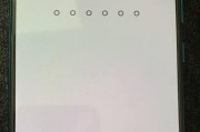 手机指纹录入异常问题及解决方法（为什么无法成功录入手机指纹？如何解决指纹录入问题？）