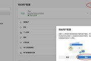 探索服服务器人数如何设置？设置人数有哪些限制？