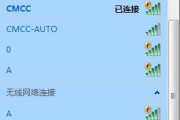 轻松配置自动获取IP地址的步骤（从零开始，掌握自动获取IP地址的设置方法）