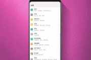 平板电脑数据迁移步骤是什么？需要哪些工具？