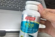 笔记本电脑看久了眼睛花怎么办？如何缓解眼部疲劳？