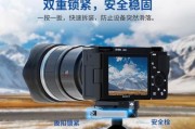 相机三脚架稳定板的作用是什么？如何正确使用？