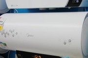 美的热水器E3故障解析（热水器故障代码E3的意义及解决方法）