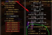 屏蔽微软CDN服务器域名的方法是什么？屏蔽后会影响哪些服务？