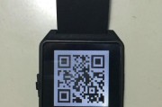 智能手表图片怎么画才好看？有哪些简单技巧？
