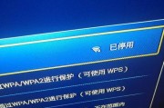 监控器更换机顶盒后如何重新连接？需要哪些设置？