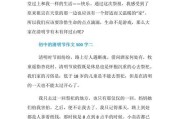 清明节苹果手机是否会降价？