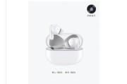 琴音耳机连接手机蓝牙的方法？连接失败怎么办？