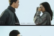 拿手机回头接吻拍照技巧有哪些？怎样拍出自然效果？