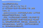 机顶盒刷机模式如何进入？刷机前需要准备什么？