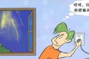 如何缓解电脑引起的头疼（探索电脑玩家头疼问题的根源与解决方案）