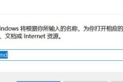 如何恢复因不小心格式化的SD卡中的数据（有效的数据恢复方法及注意事项）