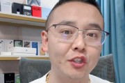 苹果手机摄像头带壳灰怎么办？如何清理？
