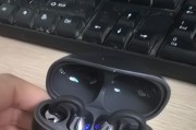 金运蓝牙耳机如何开启？遇到连接问题怎么办？