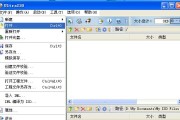 使用软碟通制作U盘ISO镜像文件的简易教程（一键制作U盘ISO镜像文件，轻松安装系统）