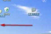 如何快速关闭电脑任务进程？（提高工作效率的技巧与方法）