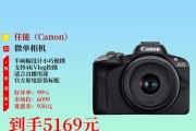 佳能相机r50怎么调4k画质？调整方法有哪些？