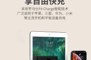 小米监听音箱设置方法是什么？使用中应注意什么？