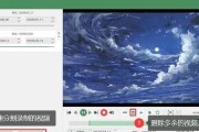 电脑播放苹果手机视频的步骤是什么？需要什么软件支持？