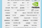笔记本更换显存时应如何选择合适的配置？