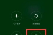 关机状态的手机如何连接电脑并打开？