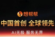 嘉德丽亚面膜智能手表使用方法是什么？功能特点有哪些？