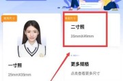 手机拍摄的照片怎么不见了？如何找回？