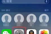 苹果设备蓝牙电量不显示原因何在？