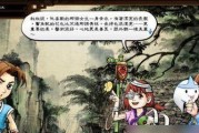 手游侠客风云传OL攻略怎么获取？常见问题有哪些解答？