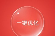 最强手机病毒清除软件推荐？如何选择最有效的手机安全软件？