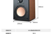 惠威音箱拆功放怎么拆？拆解步骤和注意事项是什么？