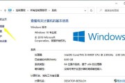Windows任务管理器（一键打开任务管理器）